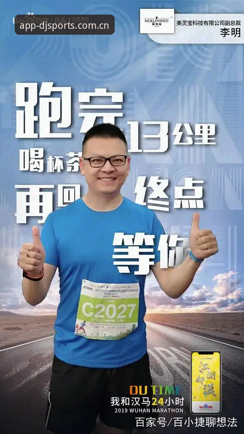 解决大江体育下载安装问题的实用指南——新手必读